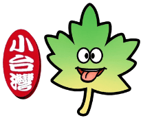 Little Taiwan